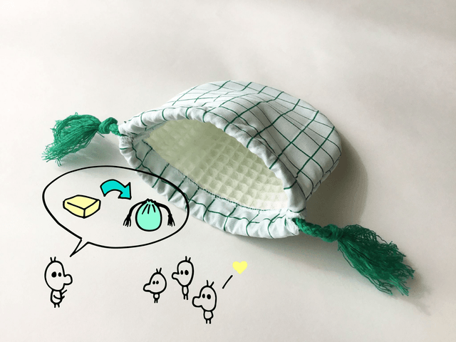 Pochette à savon